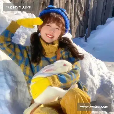 潘慧娥